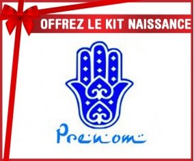 Kit naissance: Main de fatma (garçon) + prénom-su7.fr