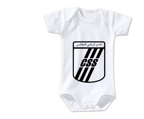 Body Bebe Personnalise Club Sportif Sfaxien En Coton