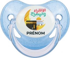 Islam Mecque isra wal miraj avec prénom : Bleue à paillette Tétine embout physiologique