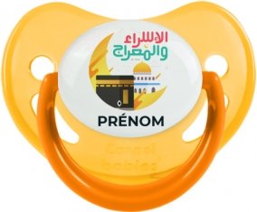 Islam Mecque isra wal miraj avec prénom : Jaune phosphorescente Tétine embout physiologique