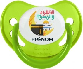 Islam Mecque isra wal miraj avec prénom : Vert phosphorescente Tétine embout physiologique