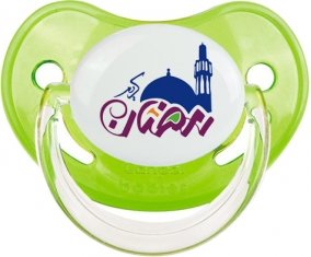 Islam Ramadhan : Vert classique Tétine embout physiologique