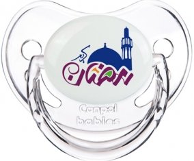 Islam Ramadhan : Transparent classique Tétine embout physiologique