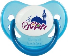 Islam Ramadhan : Bleue phosphorescente Tétine embout physiologique