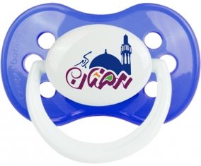 Islam Ramadhan : Bleu classique Tétine embout anatomique