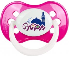 Islam Ramadhan : Rose foncé classique Tétine embout anatomique