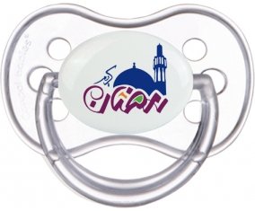 Islam Ramadhan : Transparente classique Tétine embout anatomique