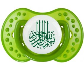 Bism allah alrahman alraheem en Vert : Sucette LOVI Dynamic personnalisée