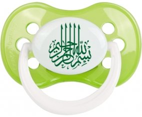 Bism allah alrahman alraheem en Vert : Vert classique Tétine embout anatomique