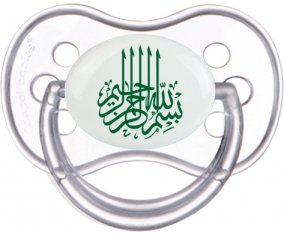 Bism allah alrahman alraheem en Vert : Transparente classique Tétine embout anatomique