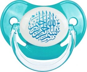 Bism allah alrahman alraheem en Bleu : Bleue classique Tétine embout physiologique