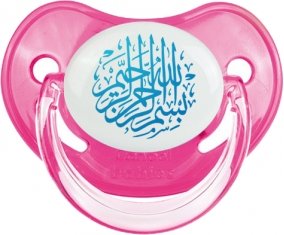 Bism allah alrahman alraheem en Bleu : Rose classique Tétine embout physiologique