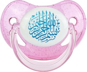 Bism allah alrahman alraheem en Bleu : Rose à paillette Tétine embout physiologique