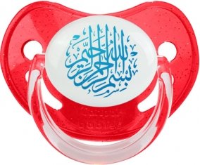 Bism allah alrahman alraheem en Bleu : Rouge à paillette Tétine embout physiologique