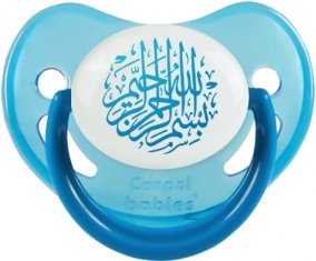 Bism allah alrahman alraheem en Bleu : Bleue phosphorescente Tétine embout physiologique