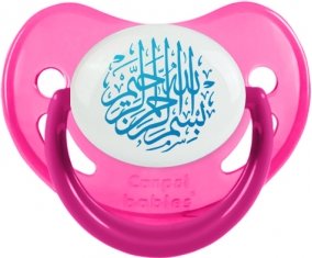 Bism allah alrahman alraheem en Bleu : Rose phosphorescente Tétine embout physiologique