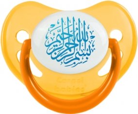 Bism allah alrahman alraheem en Bleu : Jaune phosphorescente Tétine embout physiologique