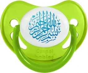 Bism allah alrahman alraheem en Bleu : Vert phosphorescente Tétine embout physiologique