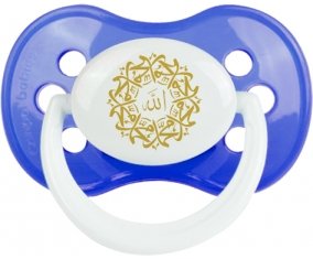 Allah & Mohamed en arabe : Bleu classique Tétine embout anatomique