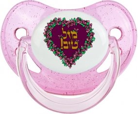 Judaisme : mazel tov hebrew design-1 : Rose à paillette Tétine embout physiologique