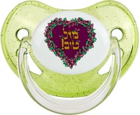 Judaisme : mazel tov hebrew design-1 : Vert à paillette Tétine embout physiologique