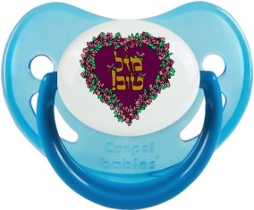 Judaisme : mazel tov hebrew design-1 : Bleue phosphorescente Tétine embout physiologique