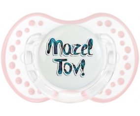 Judaisme : mazel tov hebrew design-3 : Retro-blanc-rose-tendre classique Tétine embout Lovi Dynamic