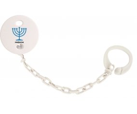 Attache-tétineJudaisme : Menorah couleur Blanc