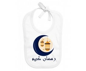 Bavoir bébé personnalisé Islam ramadhan kareem design-2