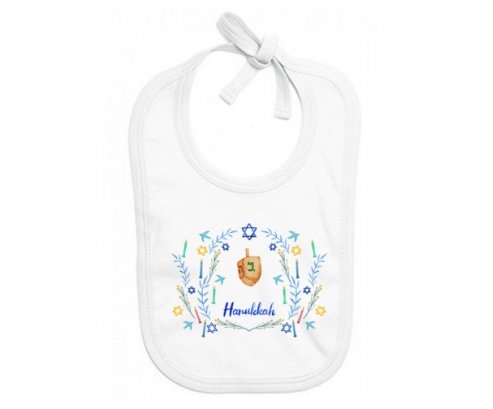 Bavoir bébé personnalisé Judaisme : Hanoukkia design-3