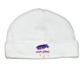 Bonnet bébé personnalisé Islam ramadhan kareem design-3