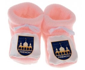 Chausson bébé Islam mosqué avec prénom design-3 de couleur Rose