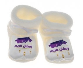 Chausson bébé Islam ramadhan kareem design-3 de couleur Blanc