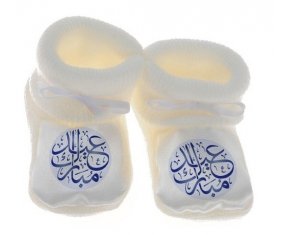 Chausson bébé Islam eid moubarek design-1 de couleur Blanc