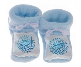 Chausson bébé Bism allah alrahman alraheem en Bleu de couleur Bleu