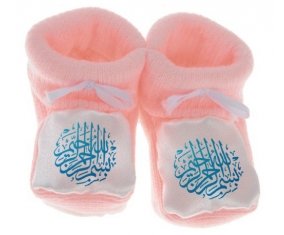 Chausson bébé Bism allah alrahman alraheem en Bleu de couleur Rose