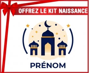 kit naissance bébé personnalisé Islam mosqué avec prénom design-1