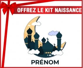 kit naissance bébé personnalisé Islam mosqué avec prénom design-5