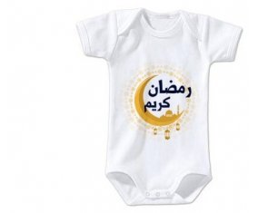 Body bébé Islam ramadhan kareem design-1 taille 3/6 mois manches Courtes