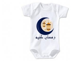 Body bébé Islam ramadhan kareem design-2 taille 3/6 mois manches Courtes