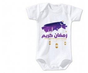 Body bébé Islam ramadhan kareem design-3 taille 3/6 mois manches Courtes