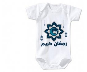 Body bébé Islam ramadhan kareem design-4 taille 3/6 mois manches Courtes