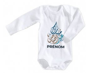 Body bébé Islam eid adha mubarak design-1 avec prénom taille 3/6 mois manches Longues