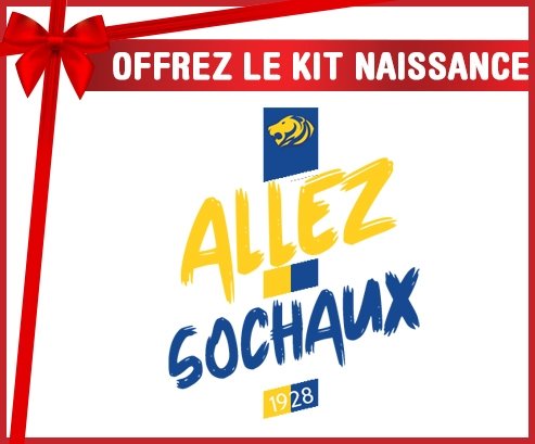 Kit naissance Football Club Sochaux-Montbéliard