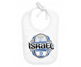 Bavoir bébé personnalisé Flag Israel