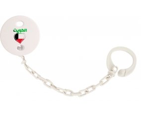 Attache-tétine Koweït en arabe + cœur couleur Blanc