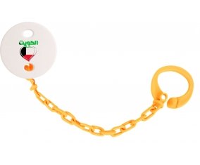 Attache-tétine Koweït en arabe + cœur couleur Orange