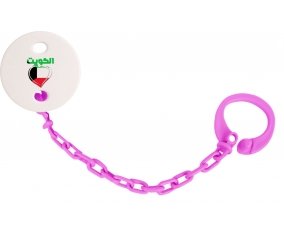 Attache-tétine Koweït en arabe + cœur couleur Rose fuschia