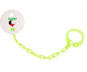 Attache-tétine Koweït en arabe + cœur couleur Verte