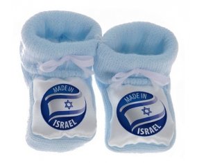 Chausson bébé Made in ISRAEL de couleur Bleu